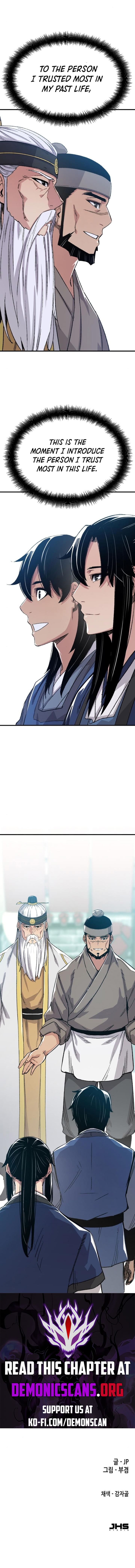 Page 16 of Chapter 49