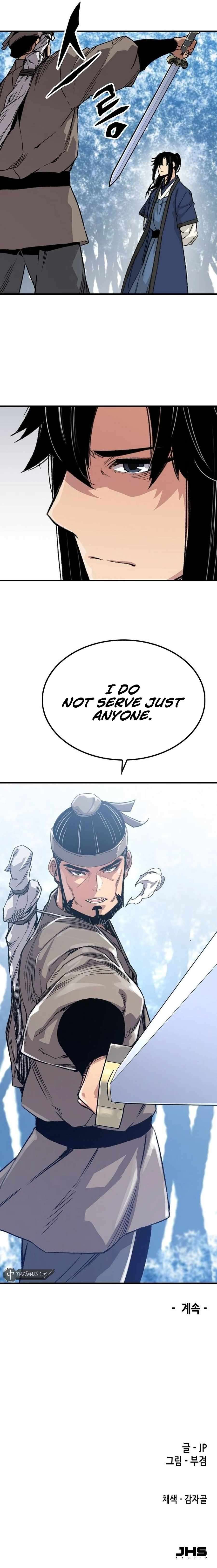 Page 17 of Chapter 52