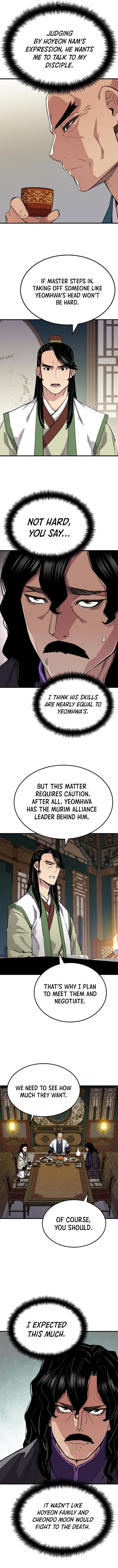 Page 3 of Chapter 58