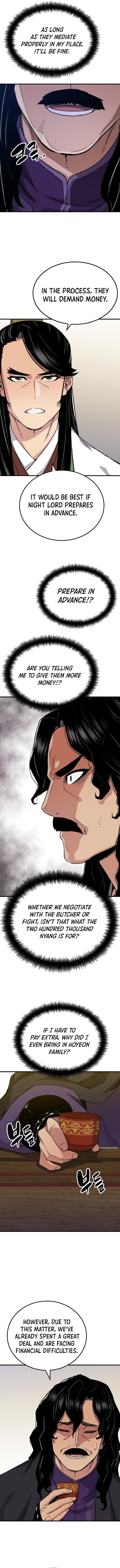 Page 4 of Chapter 58