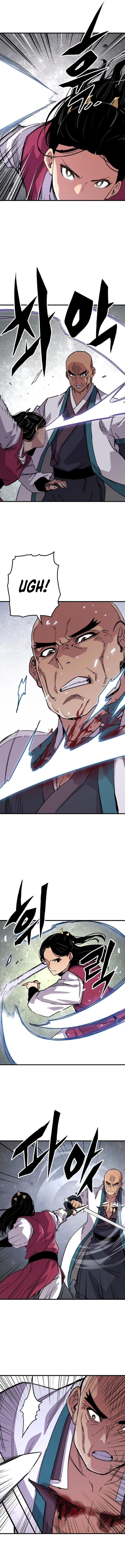 Page 14 of Chapter 58