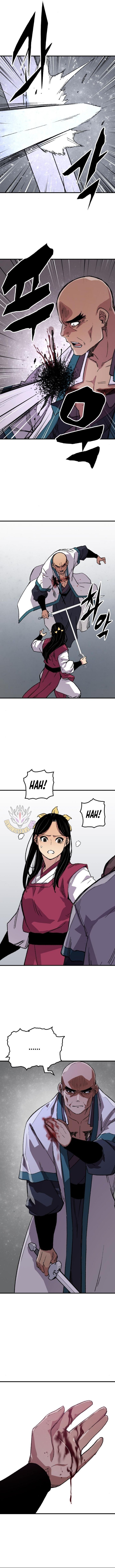 Page 15 of Chapter 58