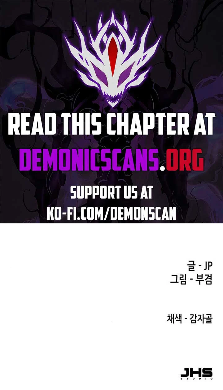 Page 15 of Chapter 59
