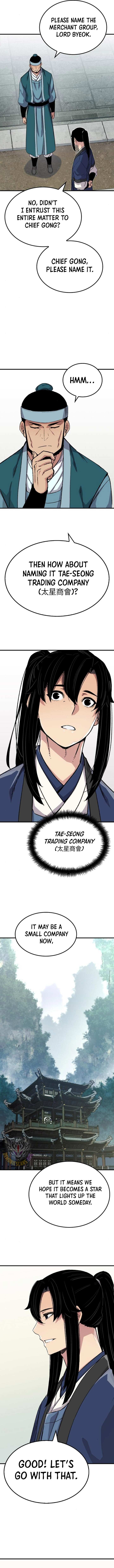 Page 11 of Chapter 62