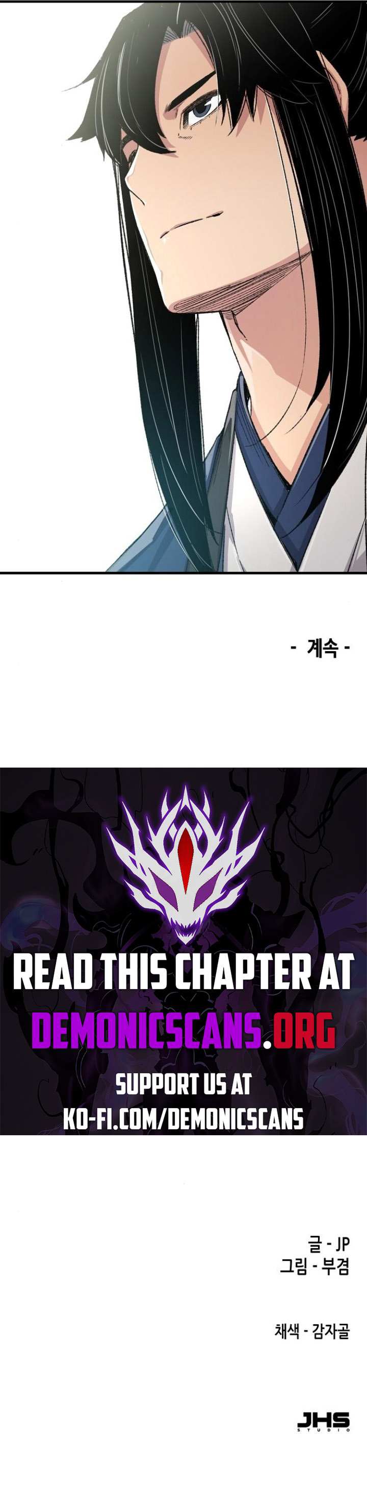 Page 16 of Chapter 62