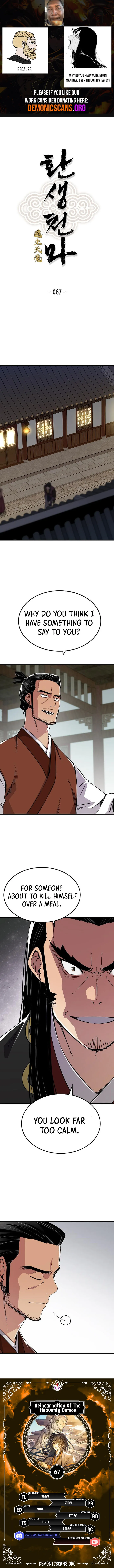 Page 1 of Chapter 67