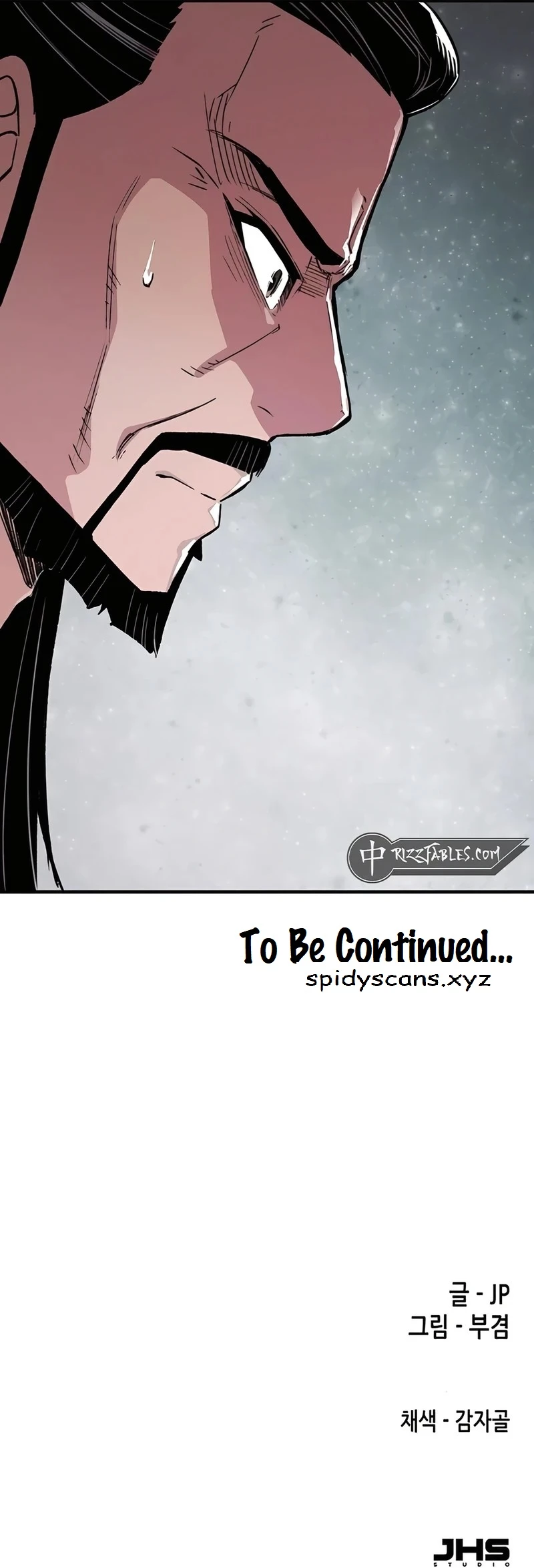 Page 15 of Chapter 68