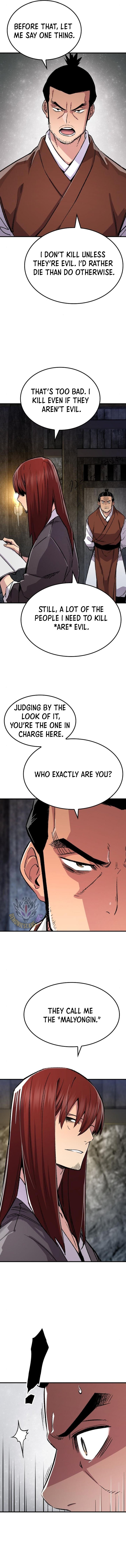 Page 2 of Chapter 73