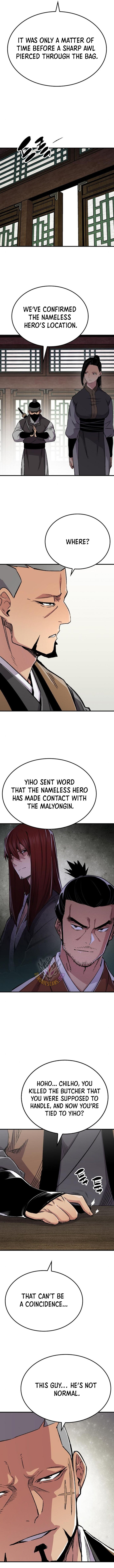 Page 5 of Chapter 73