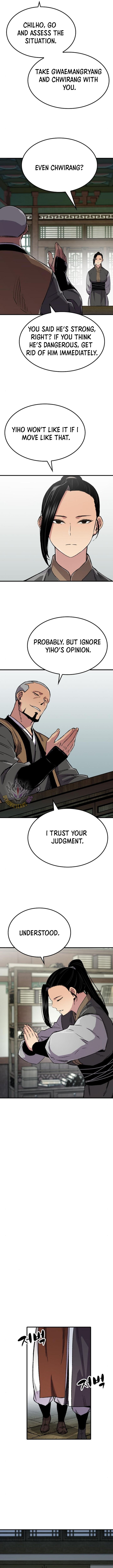 Page 6 of Chapter 73