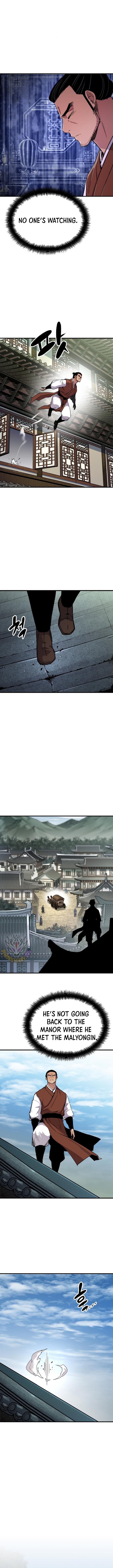 Page 12 of Chapter 73