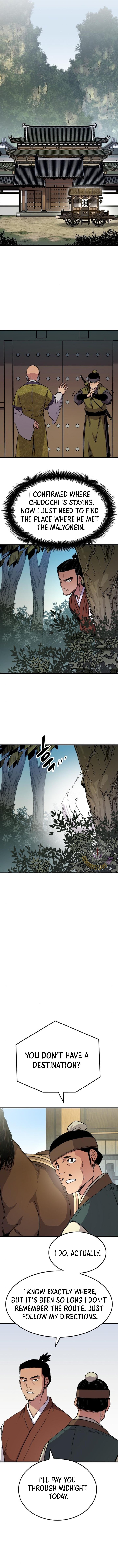 Page 13 of Chapter 73