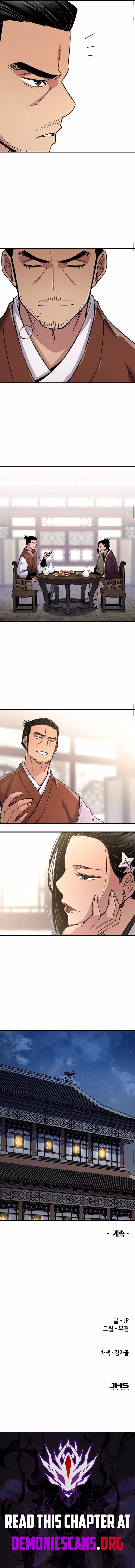 Page 16 of Chapter 77