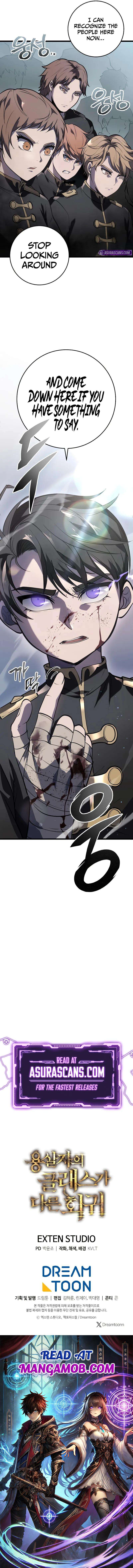 Page 16 of Chapter 2