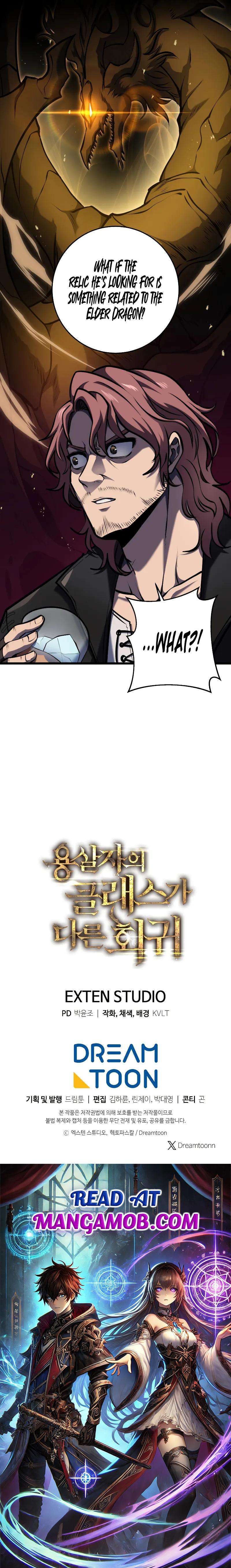 Page 14 of Chapter 20