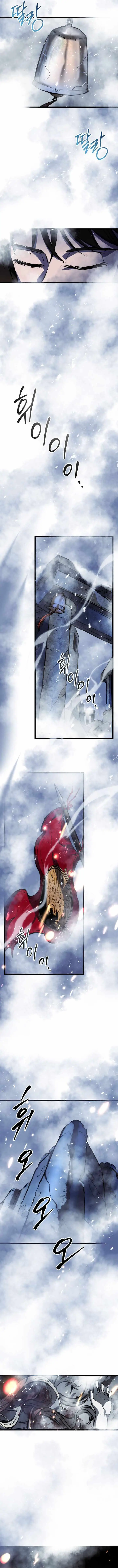 Page 6 of Chapter 23