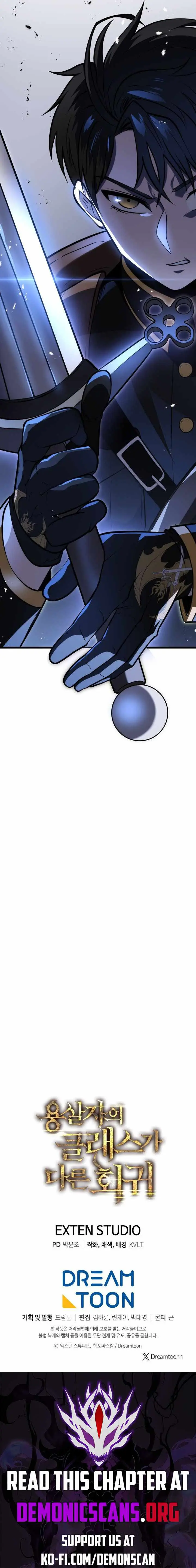 Page 18 of Chapter 23