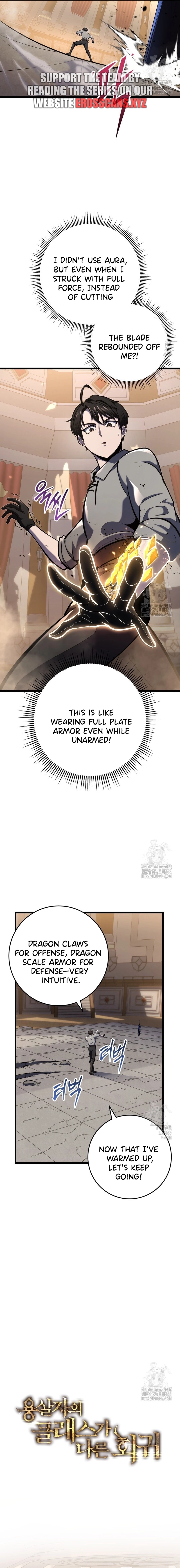 Page 10 of Chapter 27