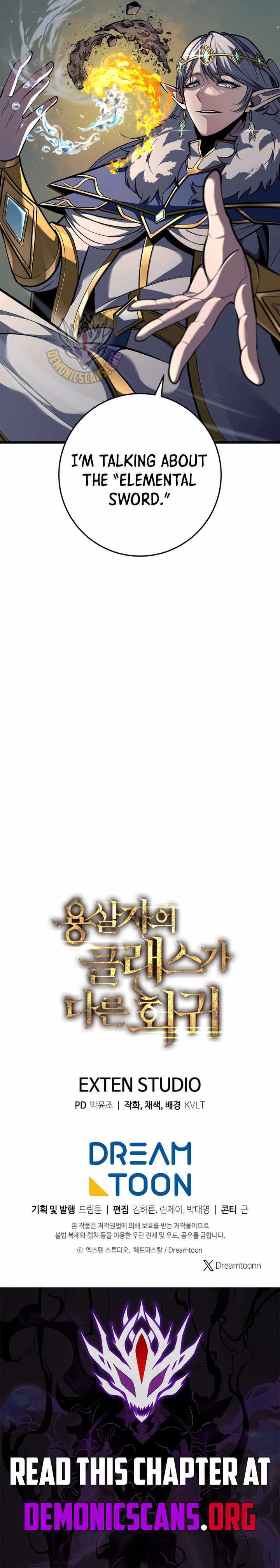 Page 17 of Chapter 34