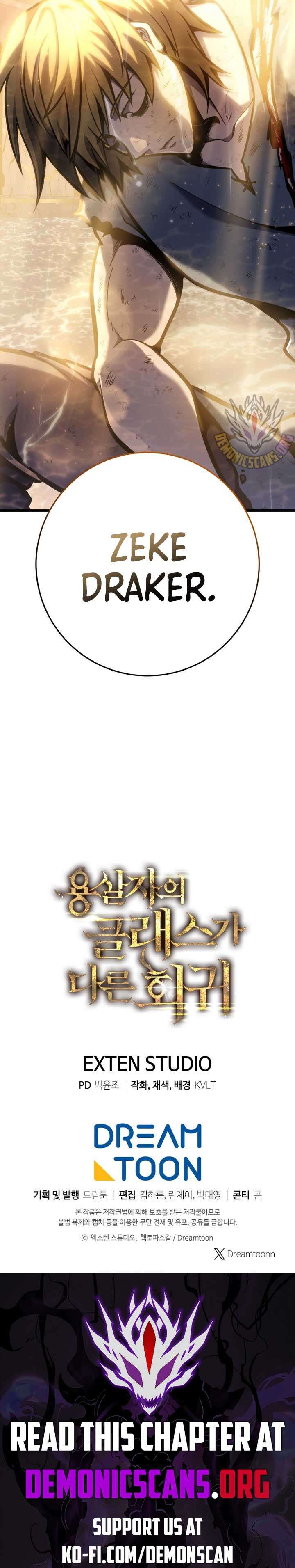 Page 17 of Chapter 36
