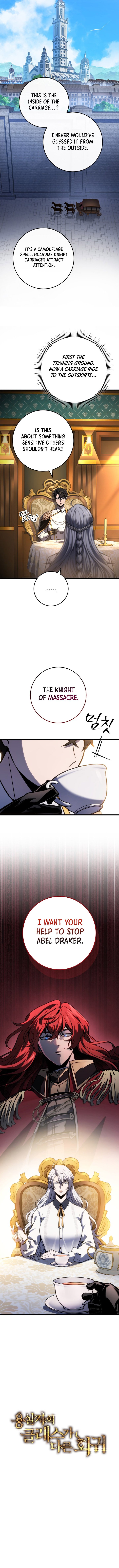 Page 6 of Chapter 42