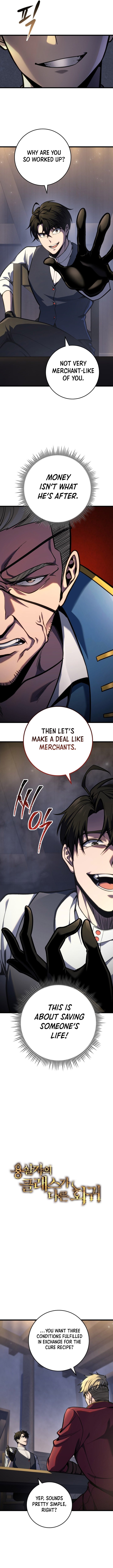 Page 8 of Chapter 45