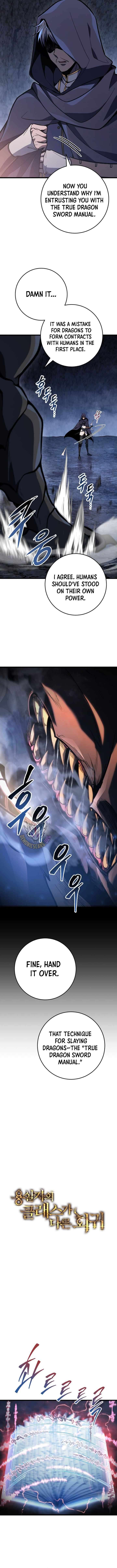 Page 13 of Chapter 47