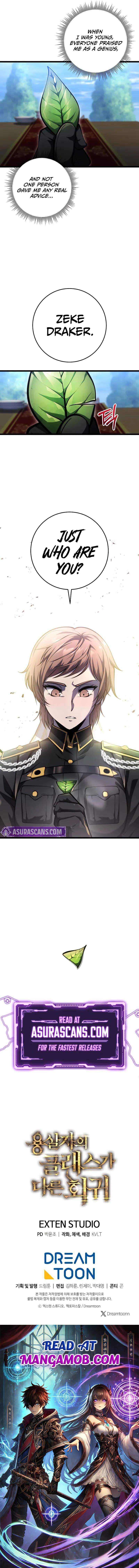 Page 13 of Chapter 8