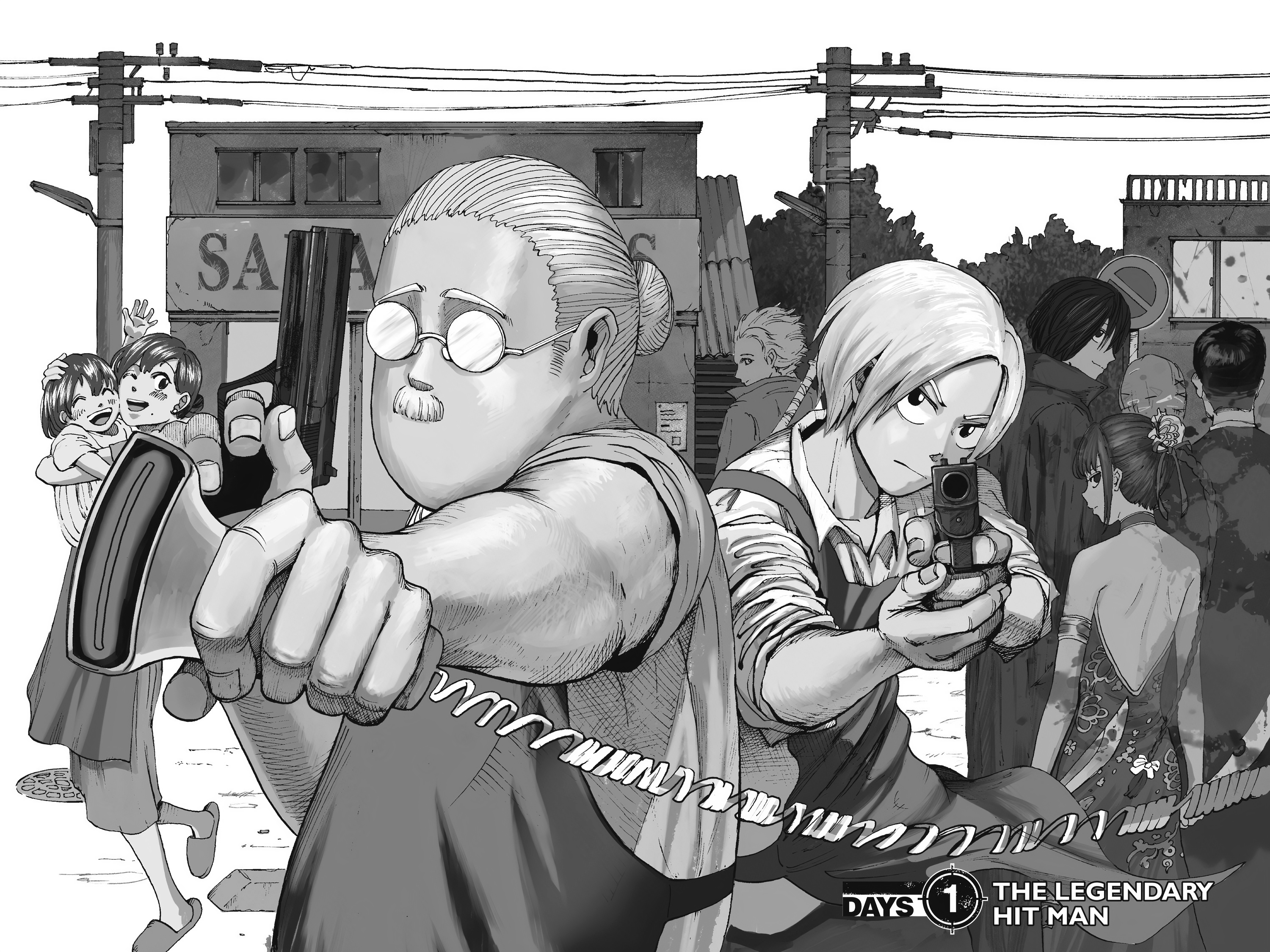 Page 7 of Chapter 1