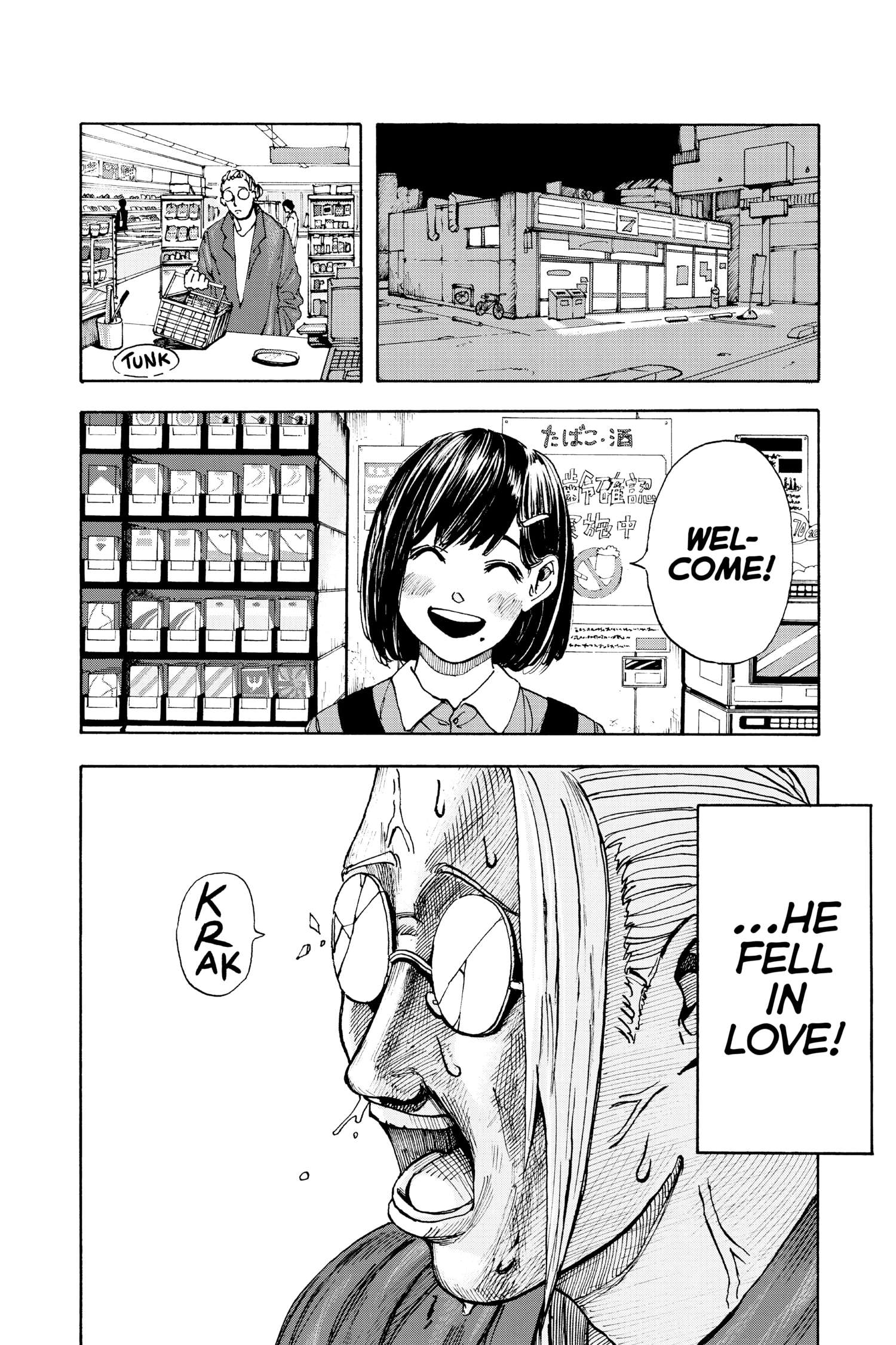 Page 12 of Chapter 1
