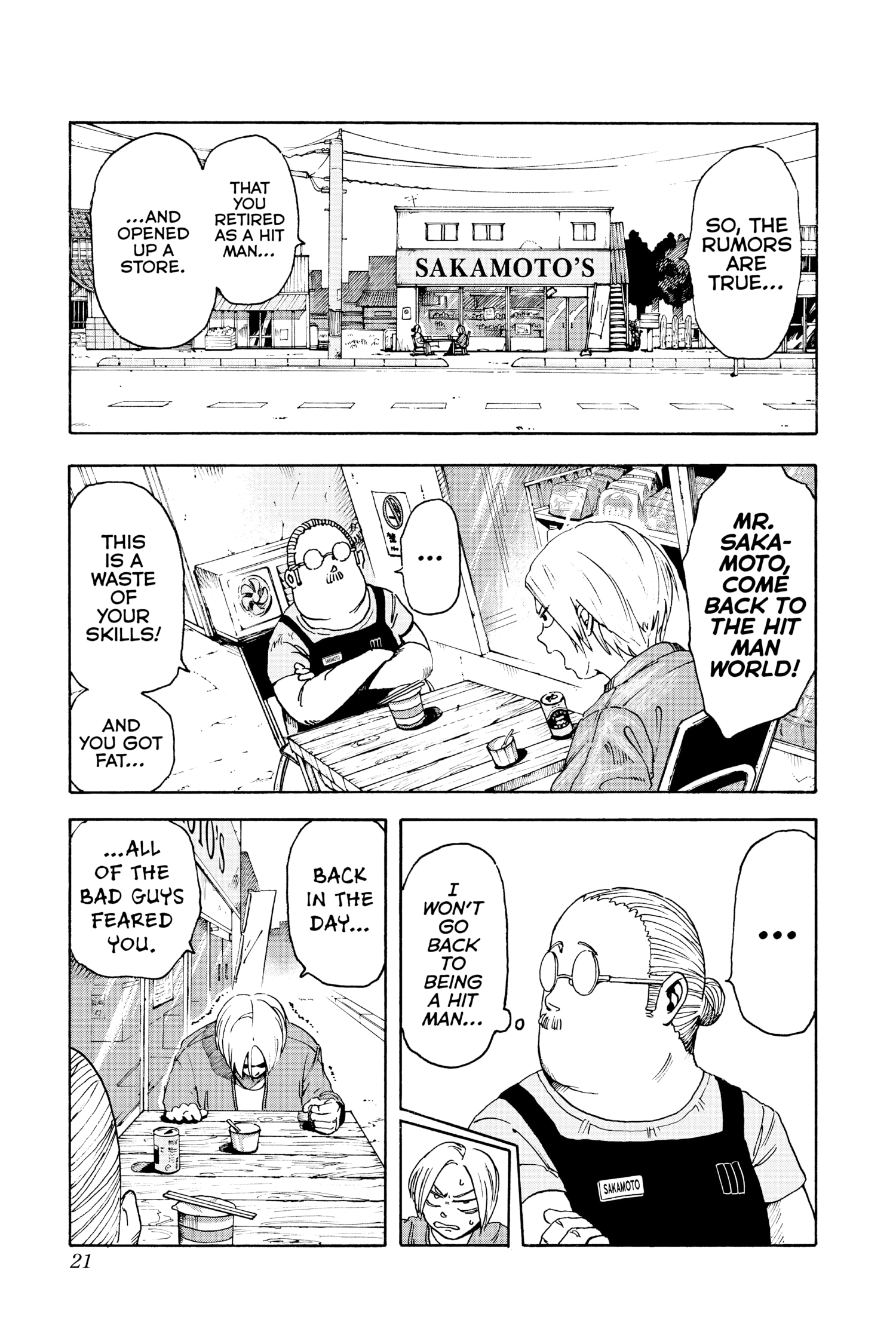Page 21 of Chapter 1