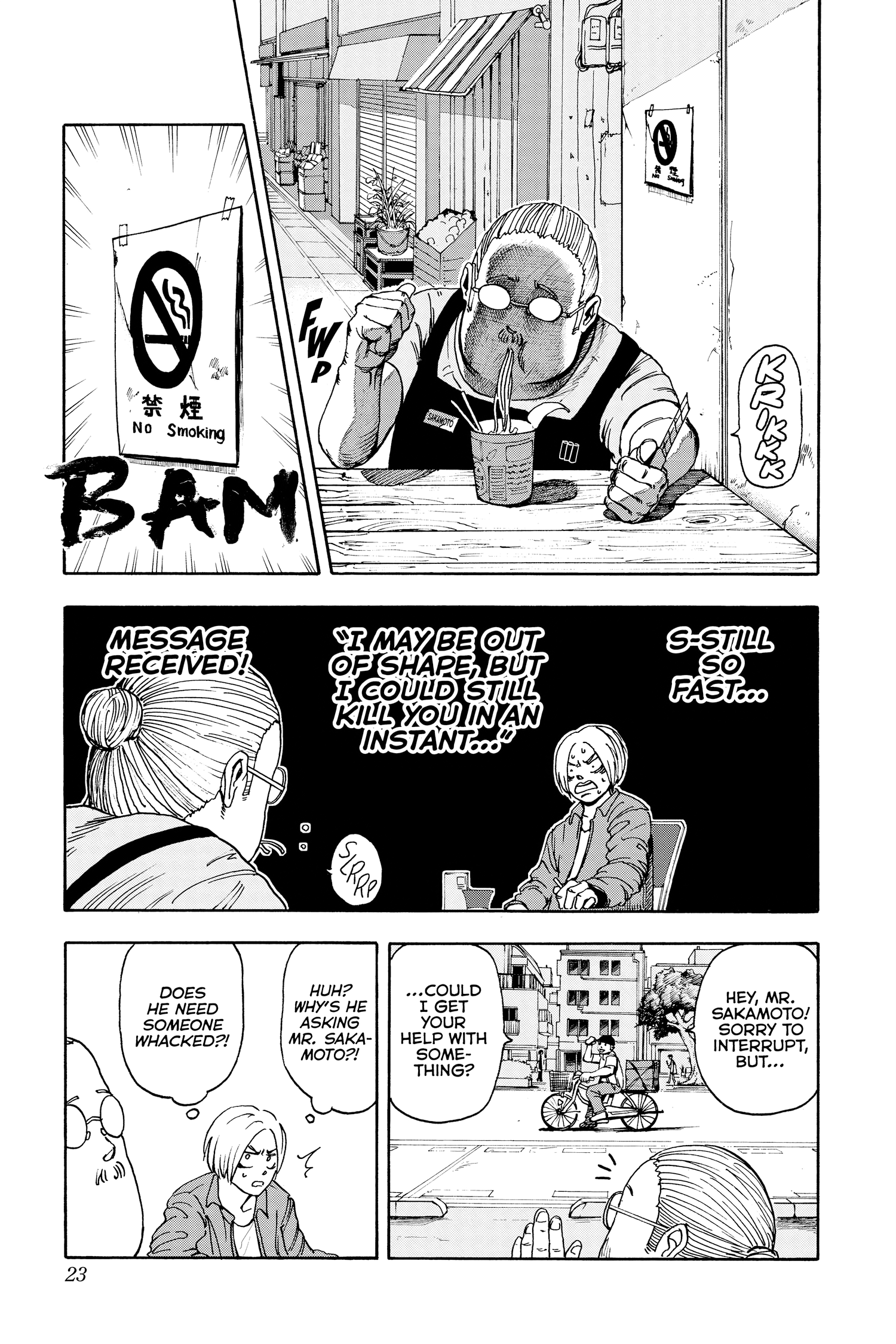 Page 23 of Chapter 1