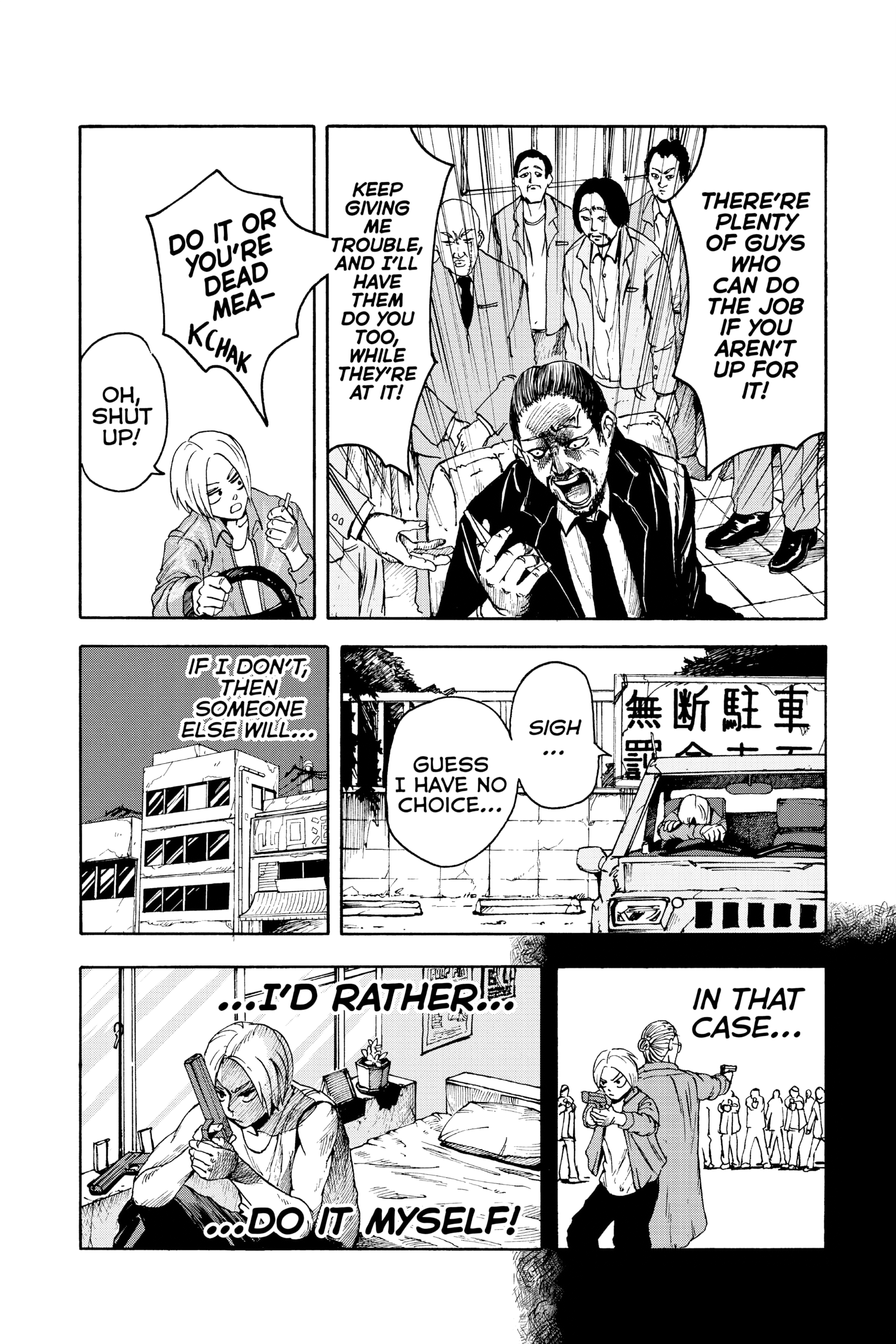 Page 28 of Chapter 1