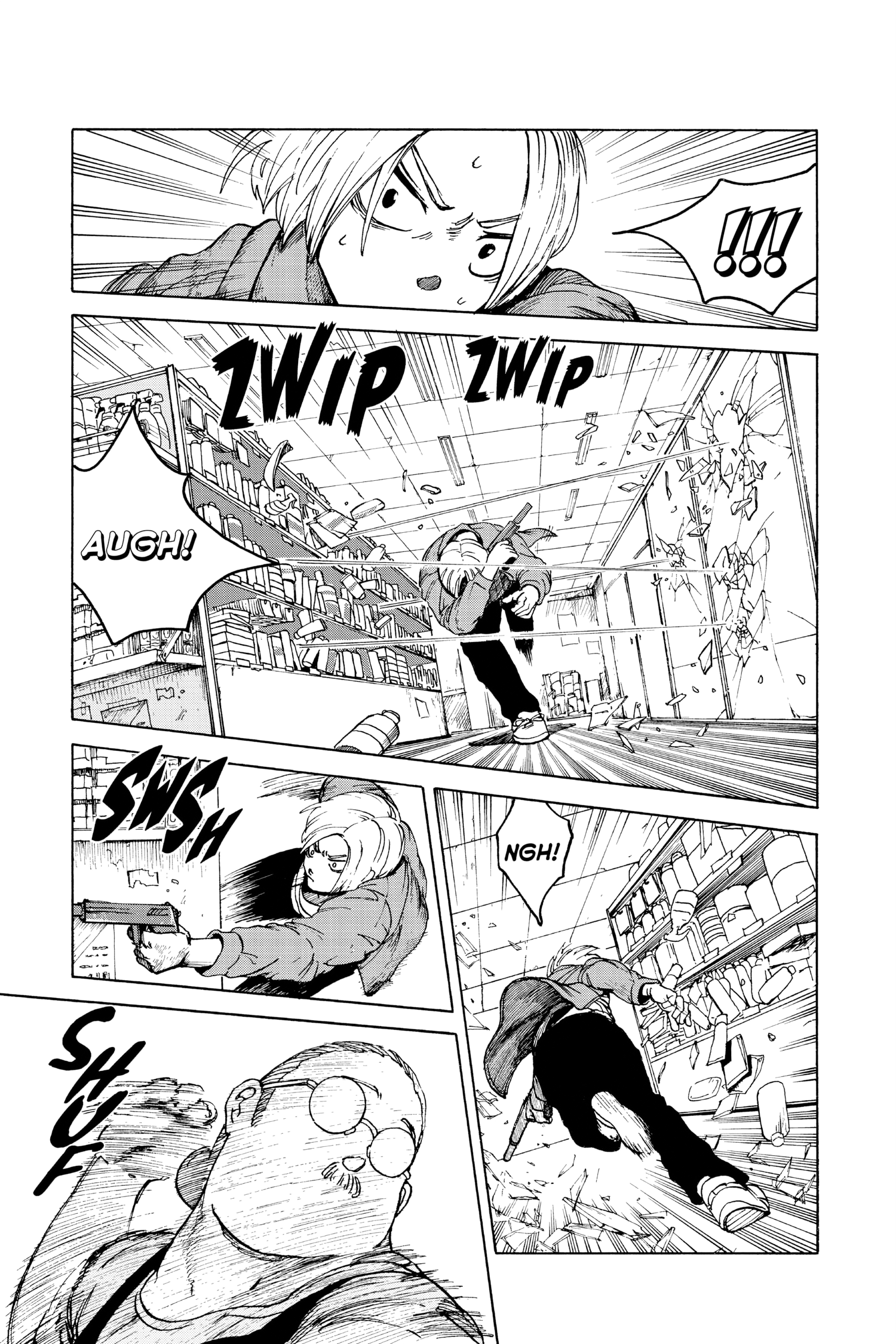 Page 33 of Chapter 1