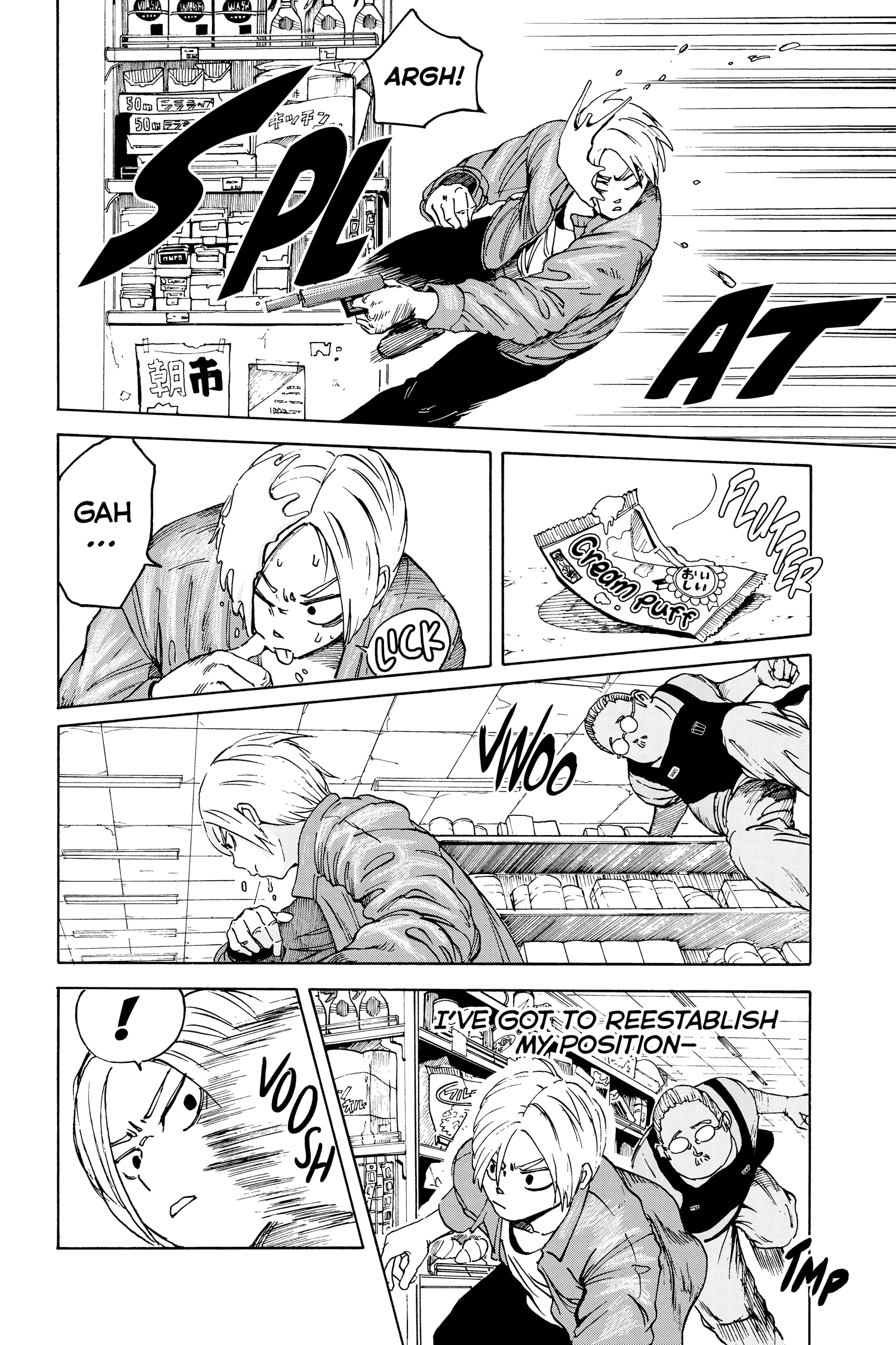 Page 34 of Chapter 1