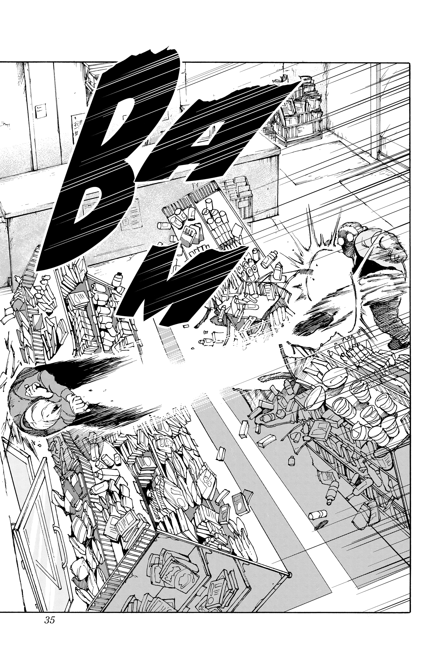 Page 35 of Chapter 1