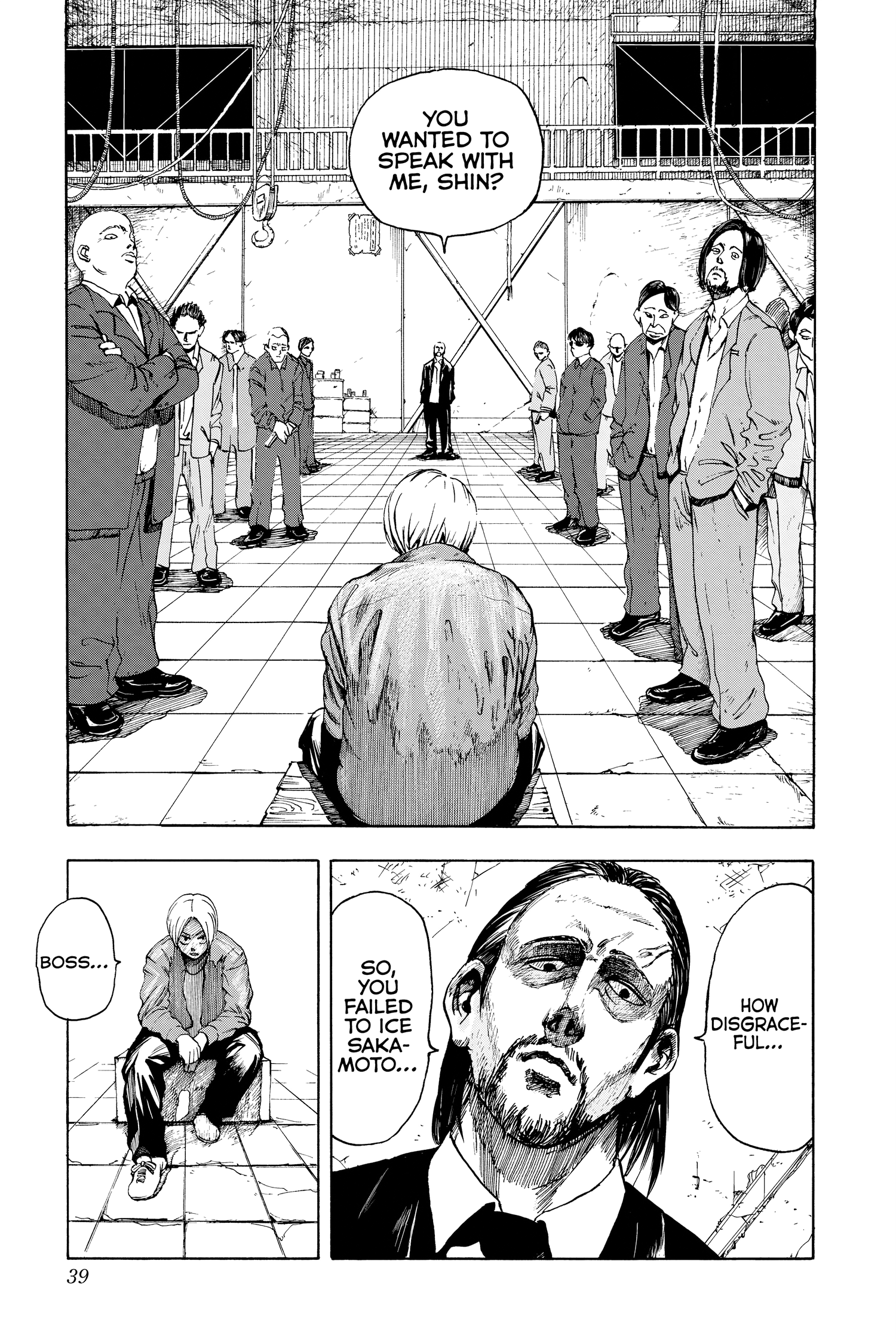 Page 39 of Chapter 1