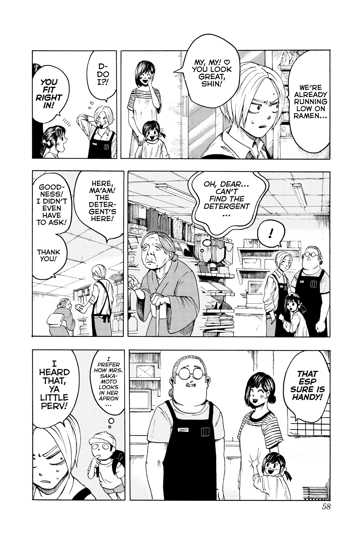 Page 56 of Chapter 1