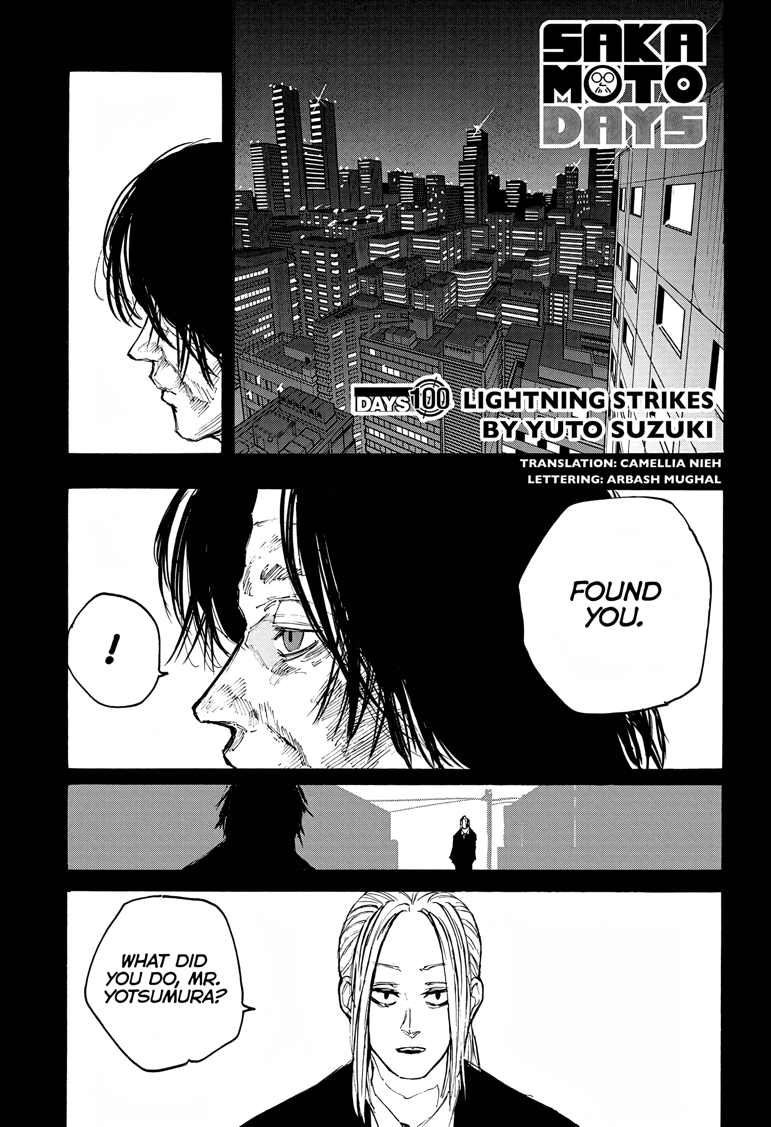 Page 1 of Chapter 100
