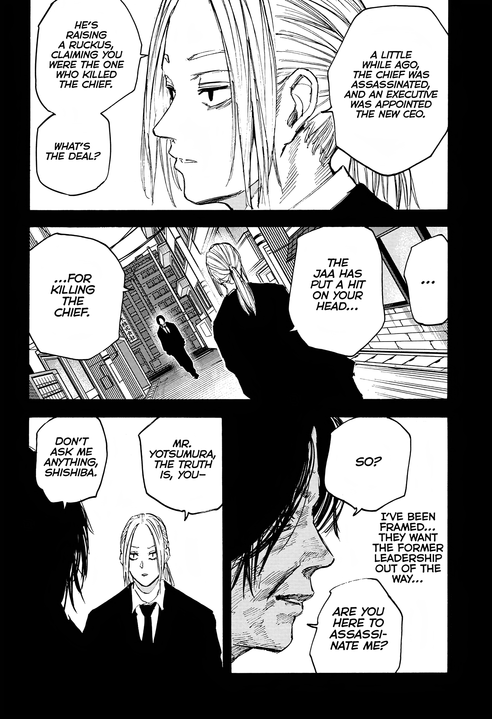 Page 3 of Chapter 100