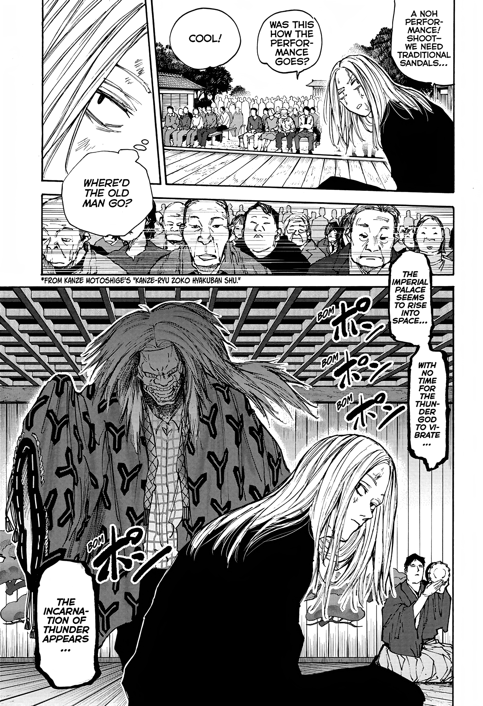 Page 13 of Chapter 100