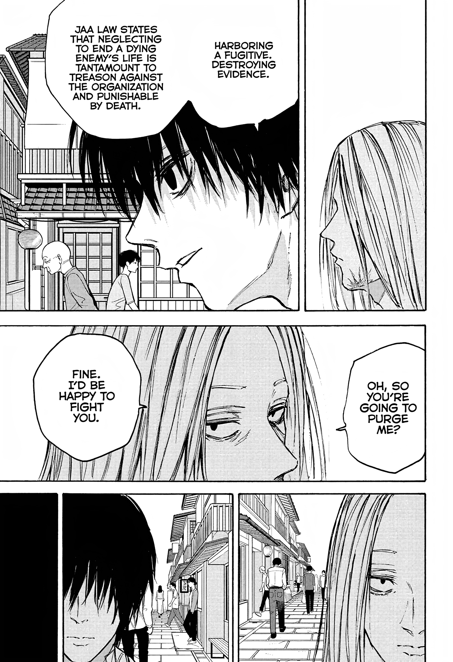 Page 12 of Chapter 101