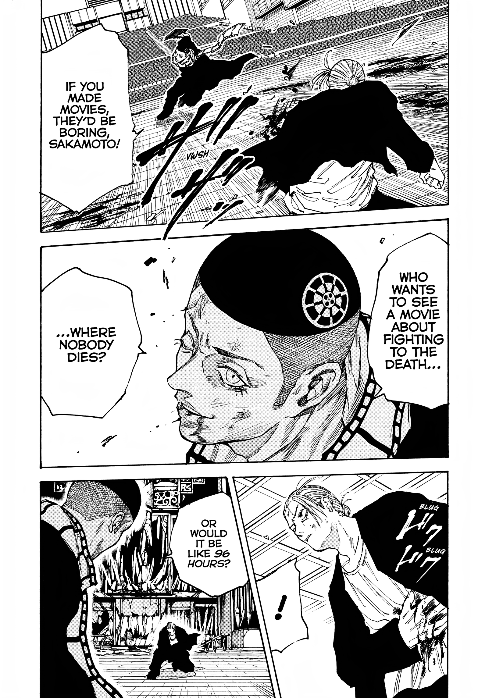 Page 6 of Chapter 103