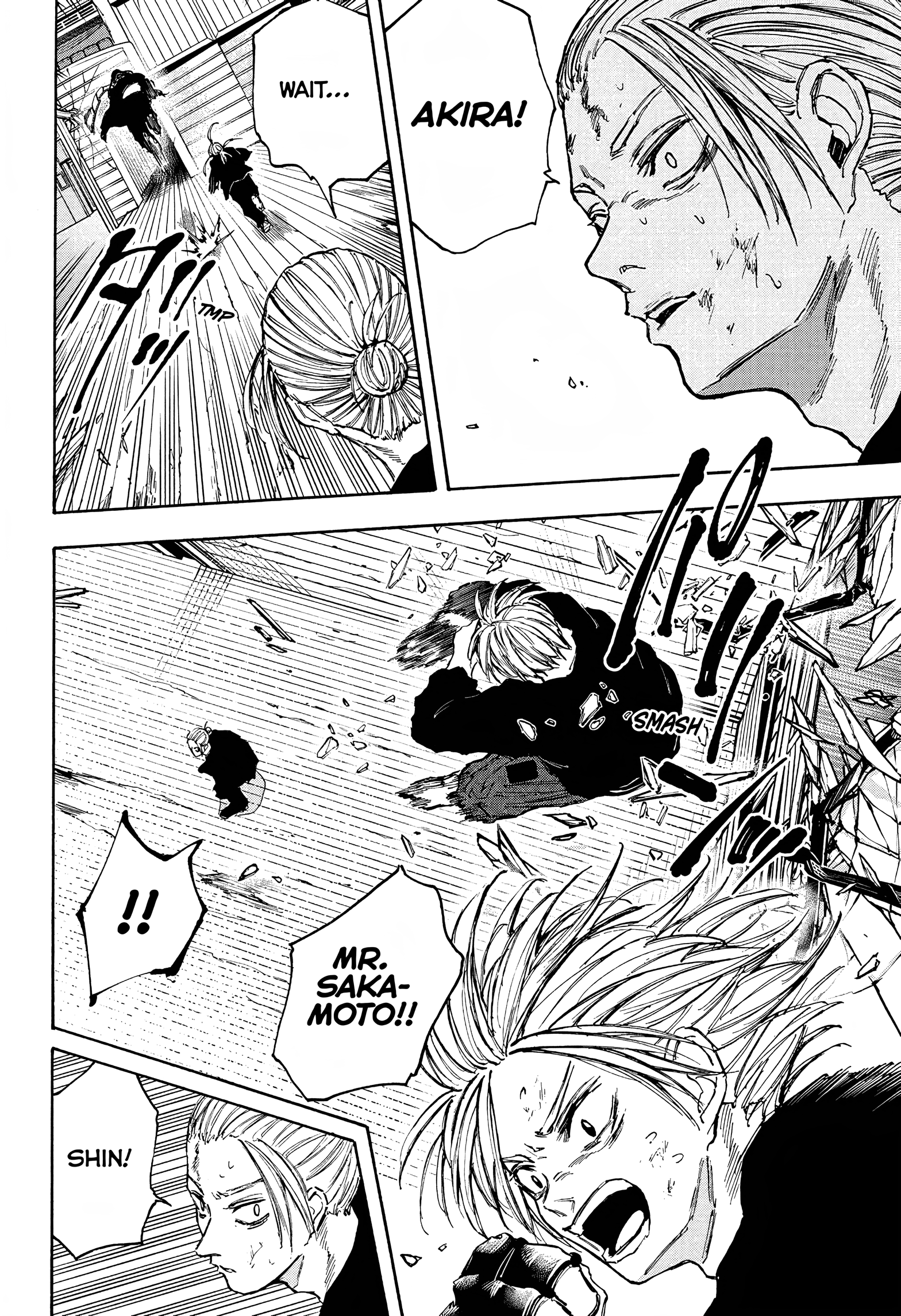 Page 12 of Chapter 103