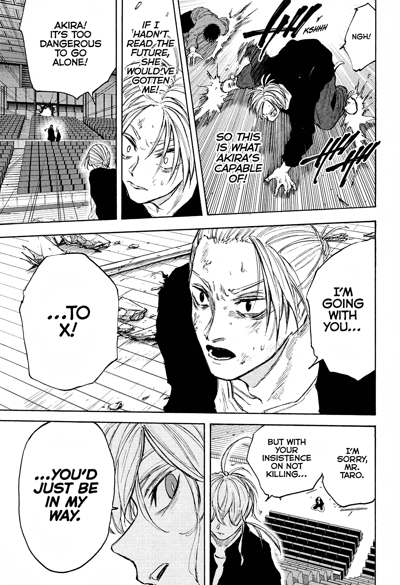 Page 16 of Chapter 103