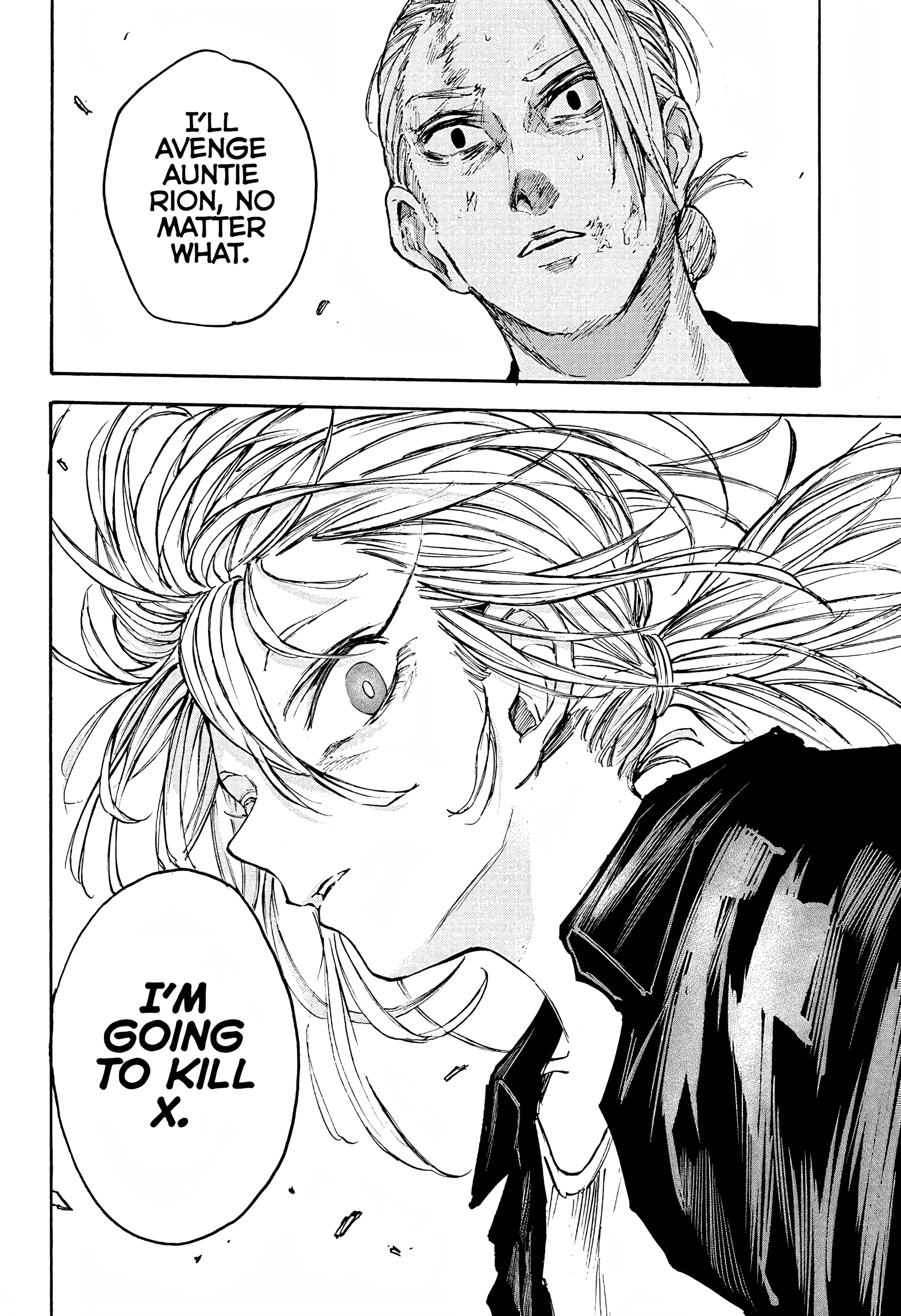 Page 17 of Chapter 103