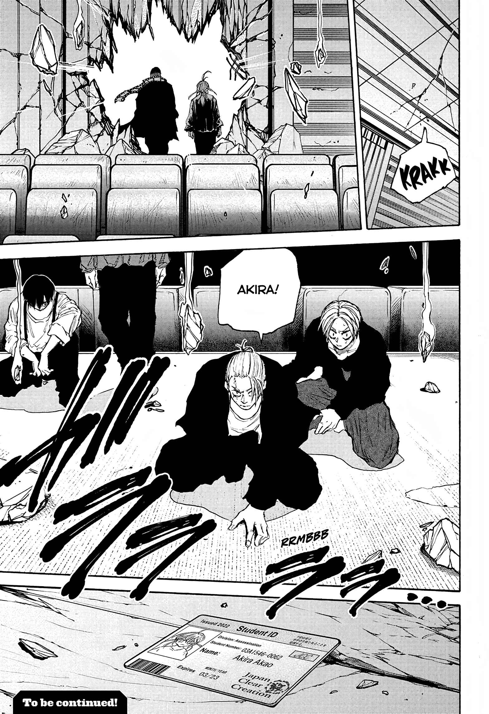 Page 18 of Chapter 103