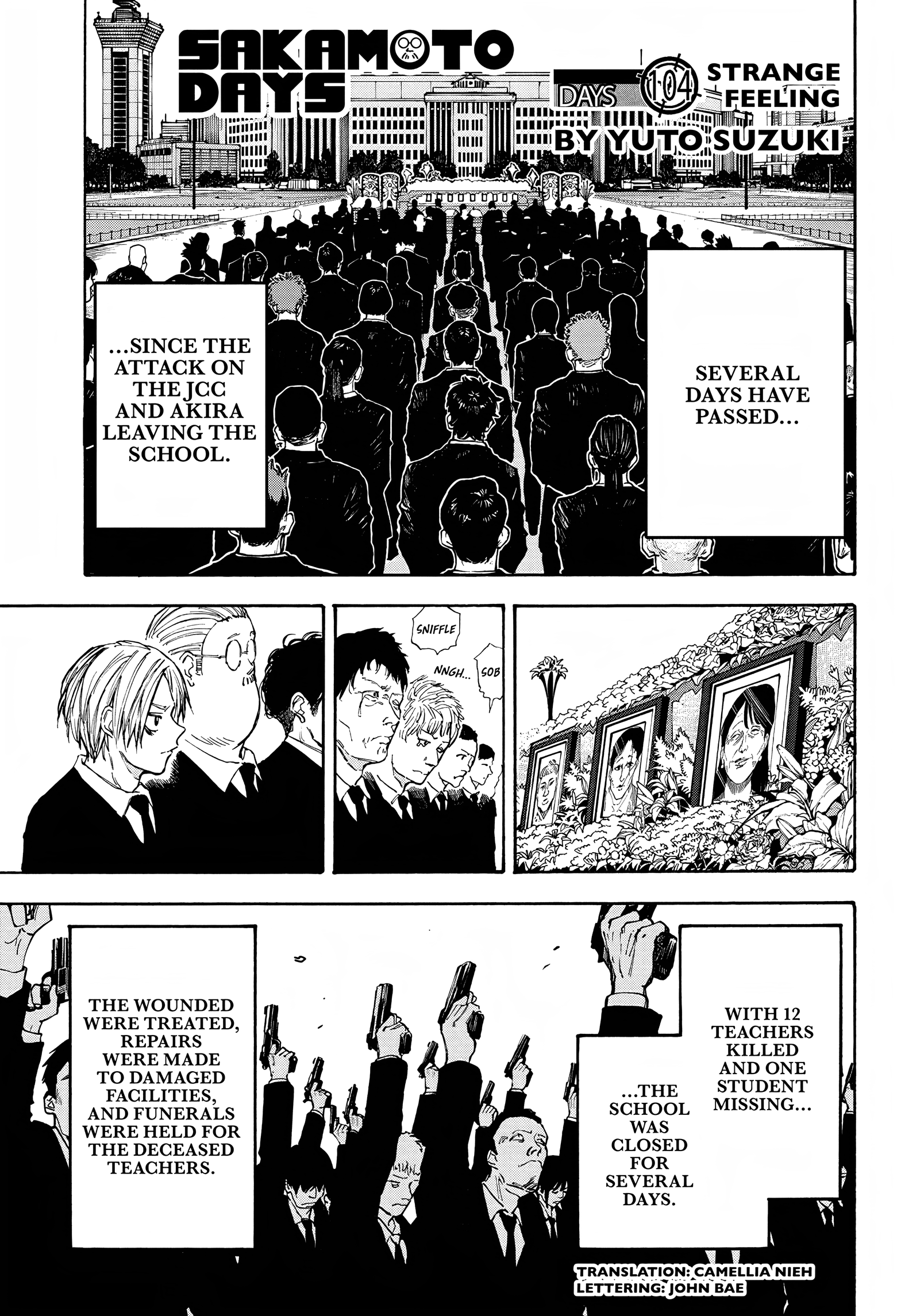 Page 1 of Chapter 104