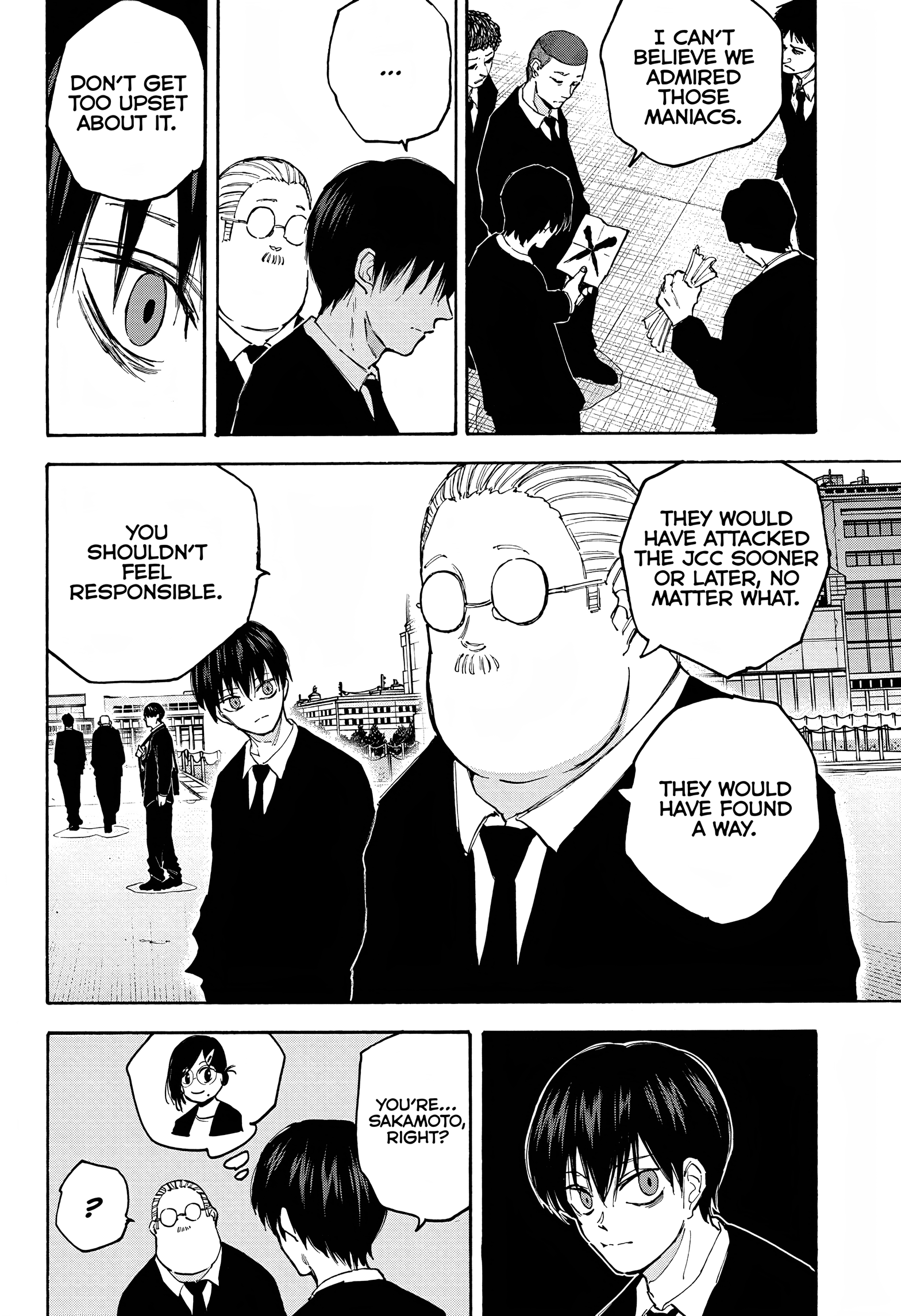 Page 3 of Chapter 104