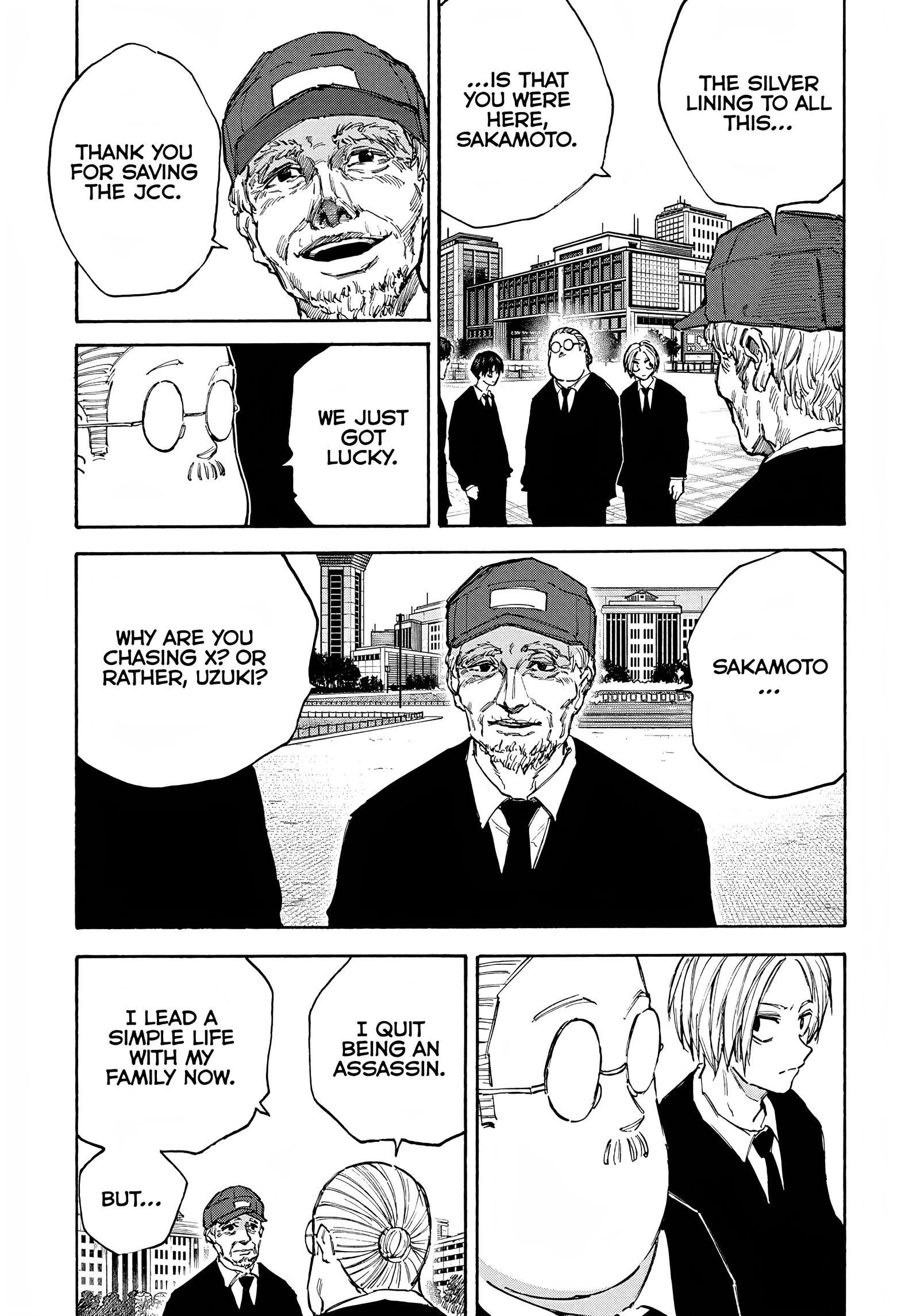 Page 4 of Chapter 104